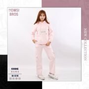 ⁦ترنج قطيفة مبطن قطيفة مستورد 💯⁩ - الصورة ⁦4⁩