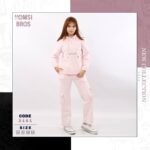 ترنج بناتي مبطن قطيفة مستورد 💯