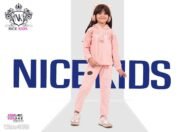 ترنج قطيفة مبطن قطيفة مستورد 💯