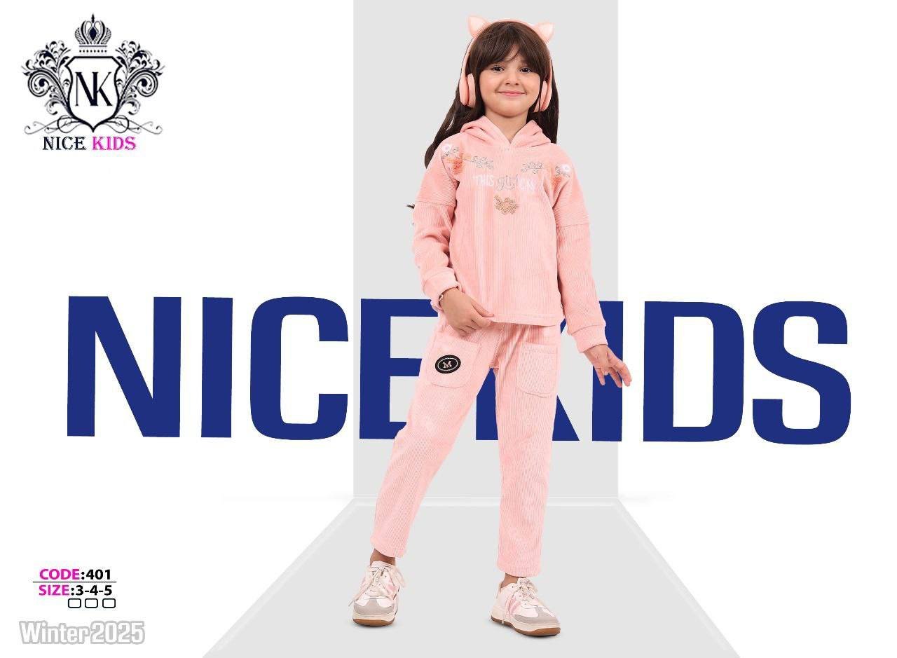 2025-12-22 14.30.07 ترنج قطيفة مبطن قطيفة مستورد 💯 - الصورة 1