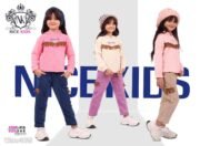 ترنج بناتي قطيفه مضلع