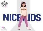 ⁦ترنج بناتي قطيفه مضلع⁩ - الصورة ⁦4⁩