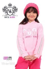 ⁦ترنج  ب ب بناتي قطيفه مضلع⁩ - الصورة ⁦4⁩