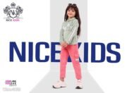 ⁦ترنج  ب ب بناتي قطيفه مضلع⁩ - الصورة ⁦2⁩