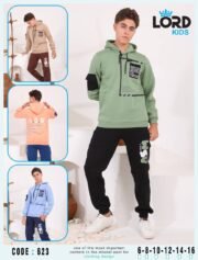 ترنج اولادى وسط قطيفه بوندكس مبطن  🦅