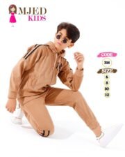 ترنج اولادى وسط🦅