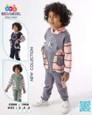 اولادي ب ب كاردنيه مطعم جوخ👍