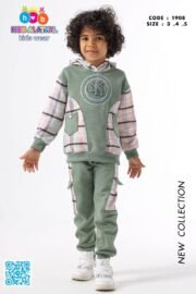 ⁦اولادي ب ب كاردنيه مطعم جوخ👍⁩ - الصورة ⁦4⁩