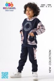 ⁦اولادي ب ب كاردنيه مطعم جوخ👍⁩ - الصورة ⁦3⁩