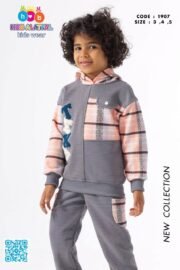 ⁦اولادي ب ب كاردنيه مطعم جوخ⁩ - الصورة ⁦3⁩