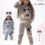 ترنج بناتى ب ب ملتون ناعمه