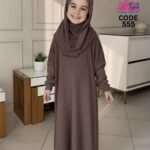 إسدال مقاس 8😍