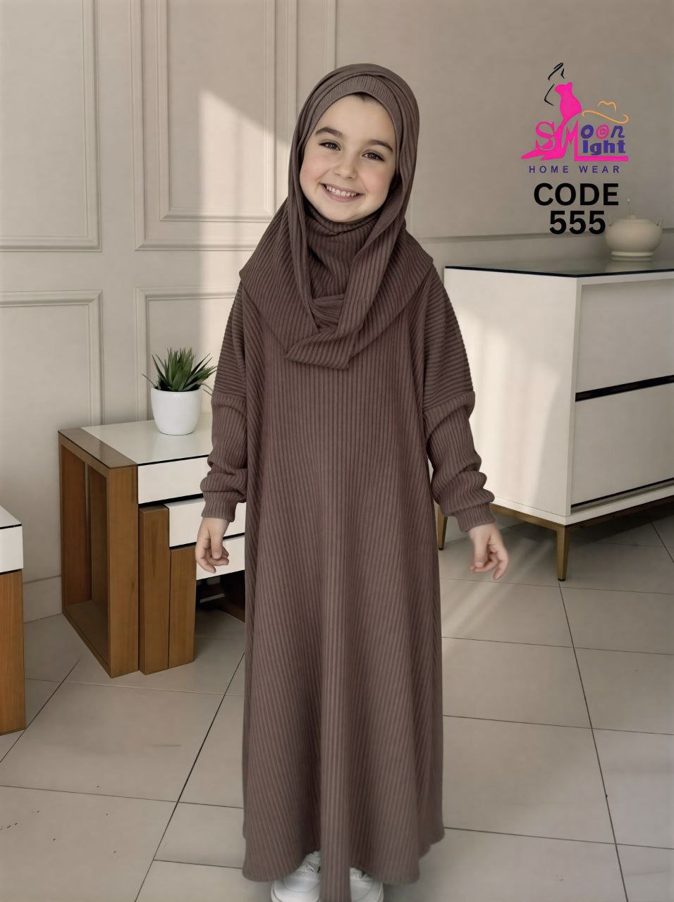 2025-12-22 16.15.46 إسدال مقاس 8😍 - الصورة 1