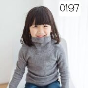 ⁦هاف كول المضلع خامه صوف تريكو كابلز/جمله 12 قطعه⁩ - الصورة ⁦3⁩