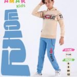 ترنج اولادى وسط ملتون مخلوط🦅