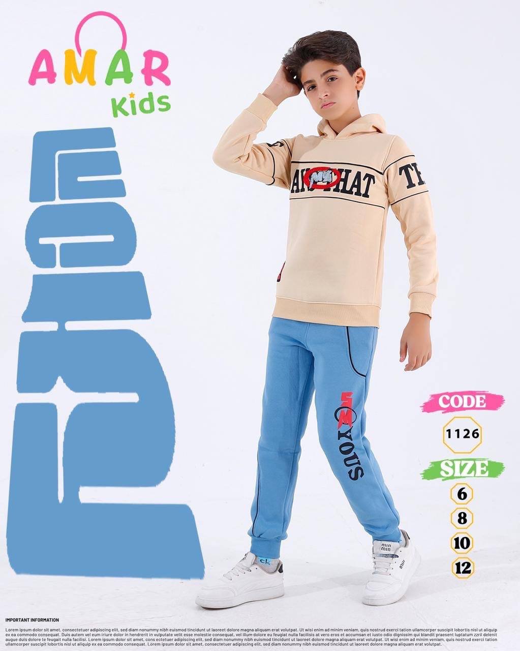 2025-12-22 16.23.20 ترنج اولادى وسط ملتون مخلوط🦅 - الصورة 1