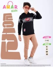 ⁦ترنج اولادى وسط ملتون مخلوط🦅⁩ - الصورة ⁦4⁩