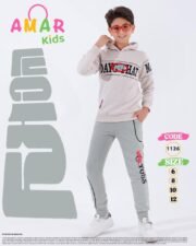 ⁦ترنج اولادى وسط ملتون مخلوط🦅⁩ - الصورة ⁦2⁩