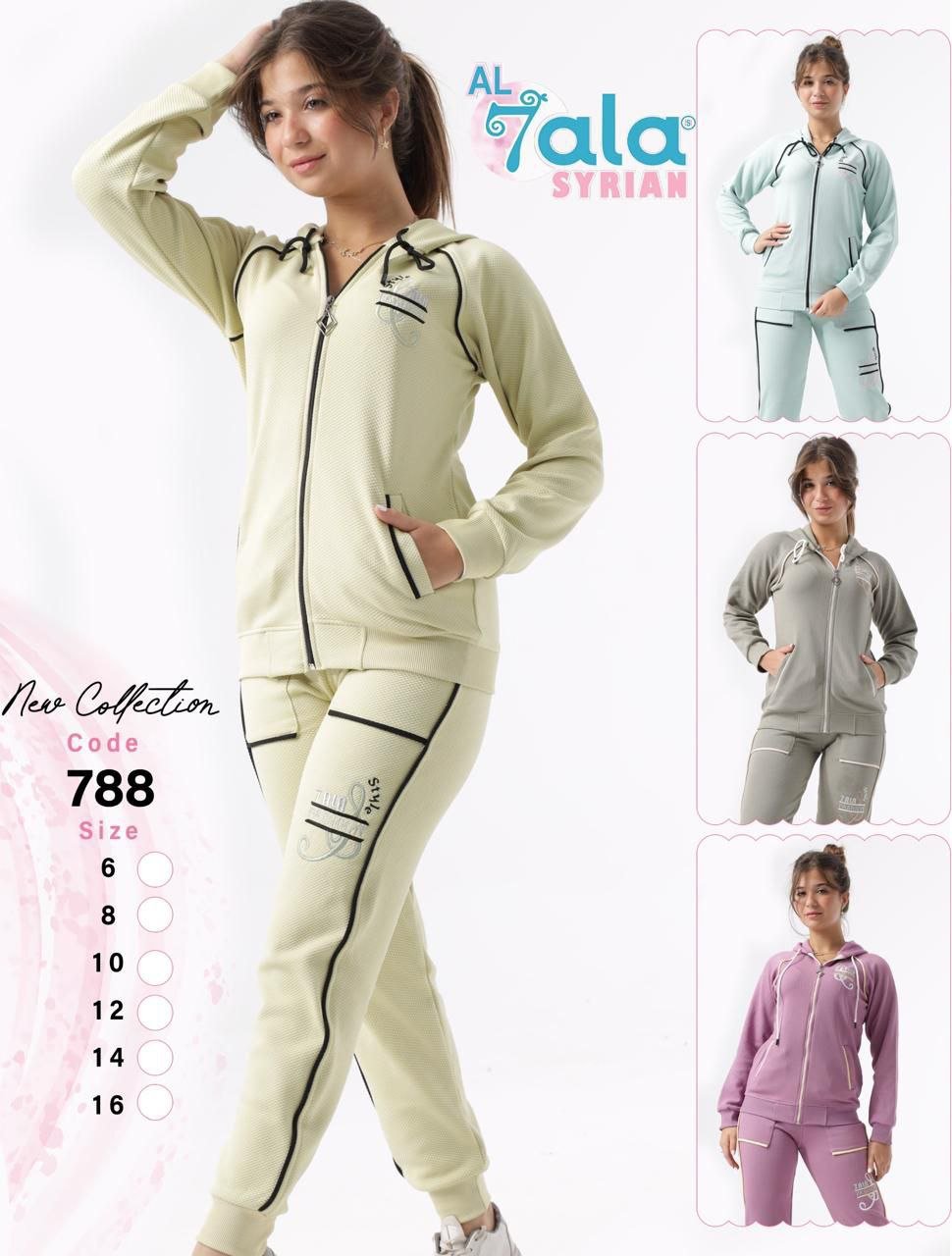 2025-12-22 16.25.48 ترنج بناتى وسط بوب كورن - الصورة 1