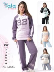 ⁦ترنج بناتى وسط بيكا مطعم جنيز 🦅⁩ - الصورة ⁦2⁩