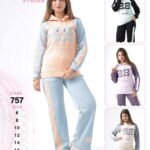 ترنج بناتى وسط بيكا مطعم جنيز 🦅