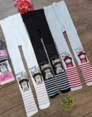 ⁦كلون مدارس مناسب لاي زى مدرسي/جمله 12 قطعه⁩ - الصورة ⁦4⁩