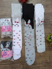 ⁦كلون مدارس مناسب لاي زى مدرسي/جمله 12 قطعه⁩ - الصورة ⁦2⁩