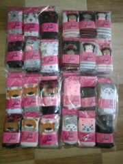 ⁦كلون مدارس مناسب لاي زى مدرسي/جمله 12 قطعه⁩ - الصورة ⁦5⁩