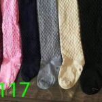 كلون بناتى الاصلى/جمله 12 قطعه