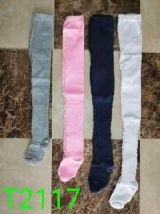 ⁦كلون بناتى الاصلى/جمله 12 قطعه⁩ - الصورة ⁦4⁩