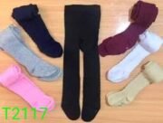 ⁦كلون بناتى الاصلى/جمله 12 قطعه⁩ - الصورة ⁦3⁩