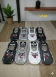 ⁦بنص  توار الرجالي/جمله 12 قطعه⁩ - الصورة ⁦3⁩