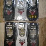 بنص  توار الرجالي/جمله 12 قطعه