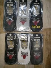 بنص  توار الرجالي/جمله 12 قطعه