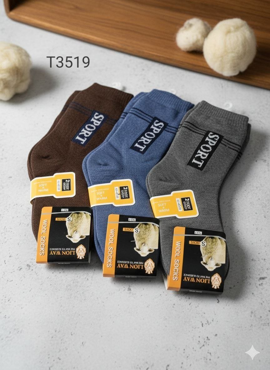 2025-12-22 17.54.39 شراب خروف رجالي/جمله 12 قطعه - الصورة 1