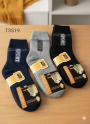 ⁦شراب خروف رجالي/جمله 12 قطعه⁩ - الصورة ⁦2⁩