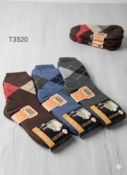 ⁦شراب خروف رجالي/جمله 12 قطعه⁩ - الصورة ⁦2⁩