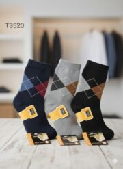 شراب خروف رجالي/جمله 12 قطعه