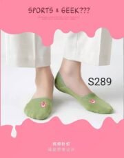 ⁦خف حريمى وشوش/جمله 12 قطعه⁩ - الصورة ⁦8⁩