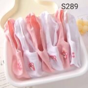 ⁦خف حريمى وشوش/جمله 12 قطعه⁩ - الصورة ⁦7⁩