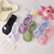 ⁦خف حريمى وشوش/جمله 12 قطعه⁩ - الصورة ⁦5⁩