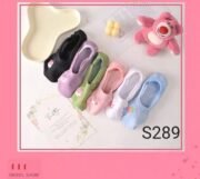 ⁦خف حريمى وشوش/جمله 12 قطعه⁩ - الصورة ⁦3⁩