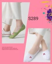 خف حريمى وشوش/جمله 12 قطعه