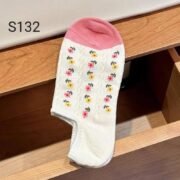 ⁦شراب بنص فله💐/جمله 12 قطعه⁩ - الصورة ⁦4⁩