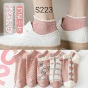 ⁦سوكت حريمى ورده 🌸 كشمير/جمله 12 قطعه⁩ - الصورة ⁦4⁩