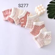 ⁦سوكت حريمى كشمير قلوب💕/جمله 12 قطعه⁩ - الصورة ⁦4⁩