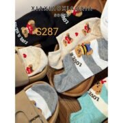 ⁦سوكت حريمى دبدوب  🧸/جمله 12 قطعه⁩ - الصورة ⁦9⁩