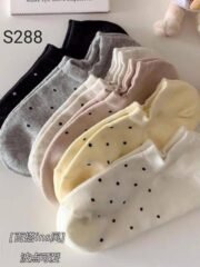 ⁦سوكت حريمى منقط❤️/جمله 12 قطعه⁩ - الصورة ⁦5⁩