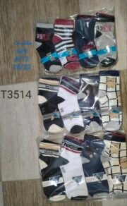 ⁦هاف اولادى مقاسات الصورة على الطبيعة/جمله 12 قطعه⁩ - الصورة ⁦4⁩