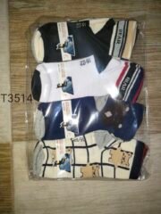 ⁦هاف اولادى مقاسات الصورة على الطبيعة/جمله 12 قطعه⁩ - الصورة ⁦3⁩